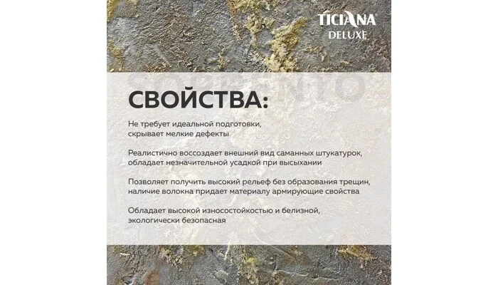 Sorrento - Сорренто