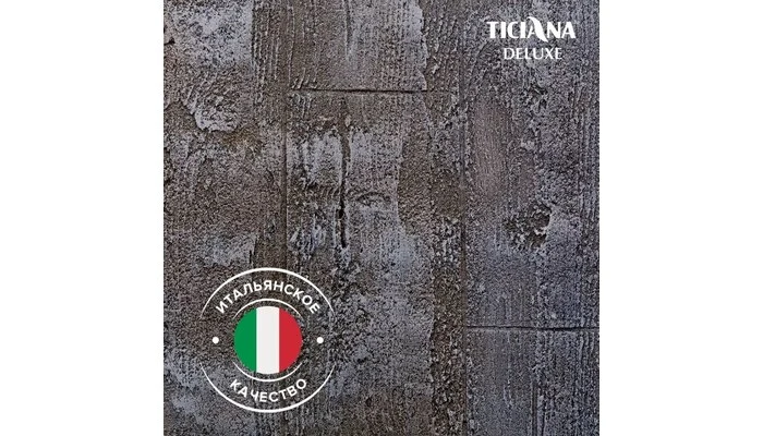 Sorrento - Сорренто