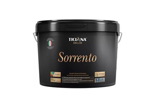 Sorrento - Сорренто