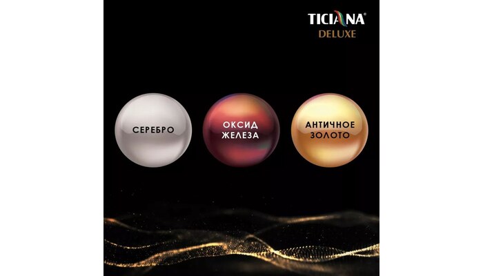 Tesoro - Тесоро