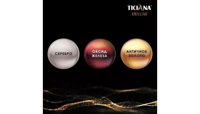 Tesoro - Тесоро