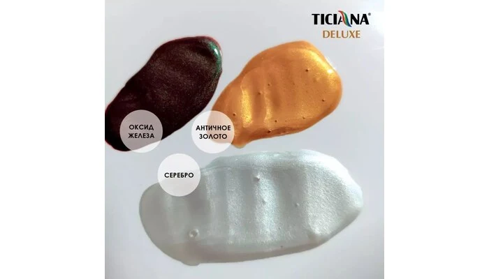 Tesoro - Тесоро