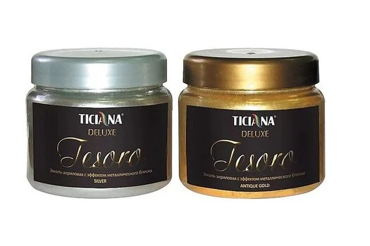 Tesoro - Тесоро Tesoro - Тесоро