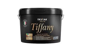 Tiffany - Тиффани