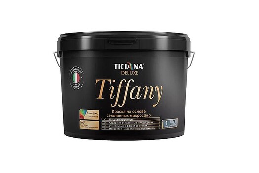 Tiffany - Тиффани