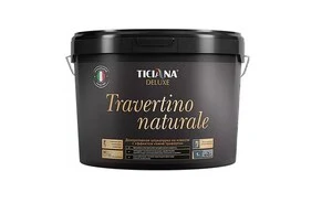 Travertino naturale - Травертино натурале
