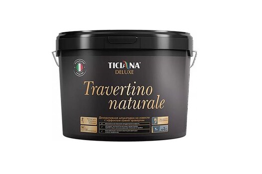 Travertino naturale - Травертино натурале