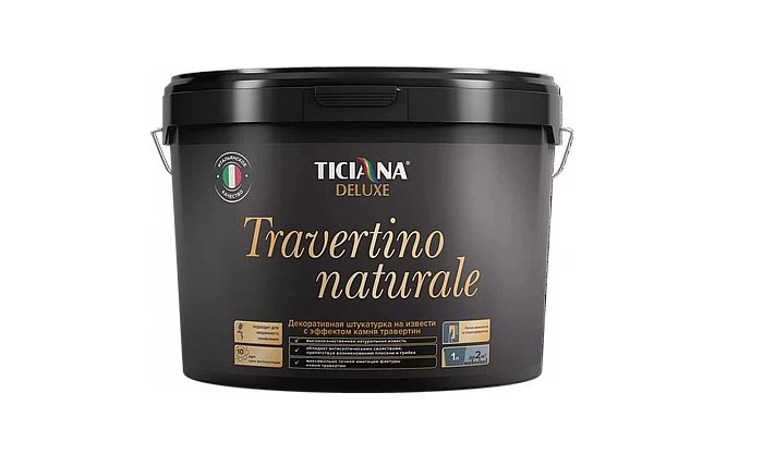 Travertino naturale - Травертино натурале