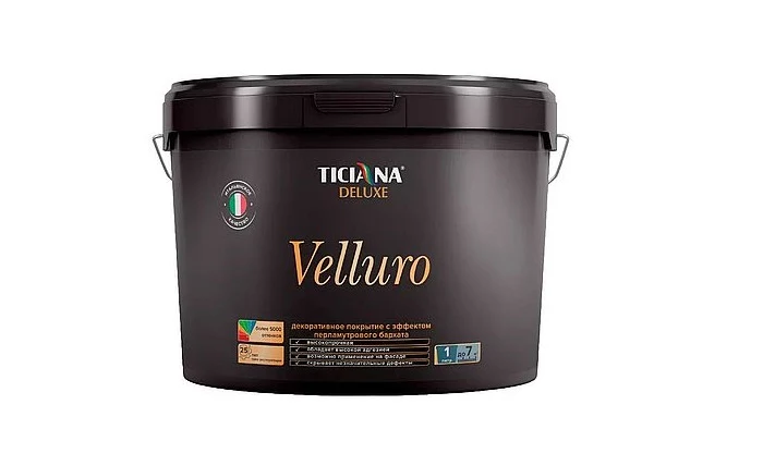 Velluro - Веллюро