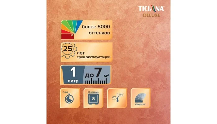 Versailles - Версайллес