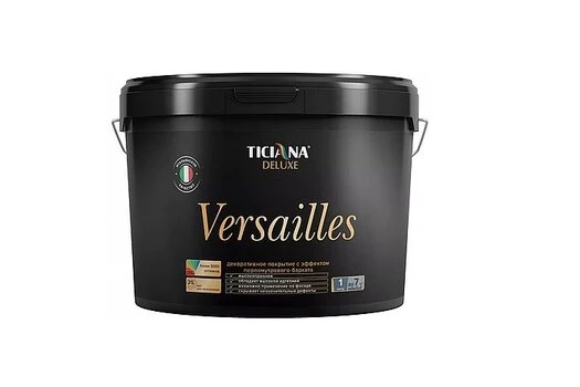 Versailles - Версайллес Versailles - Версайллес